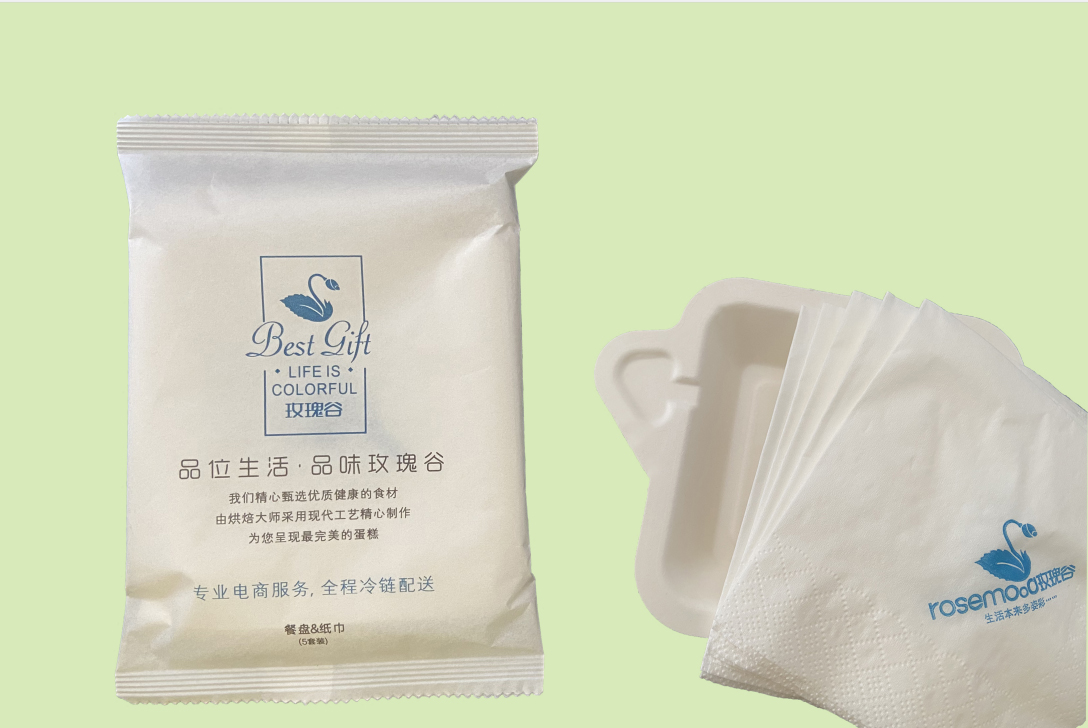 õ����ײ;�